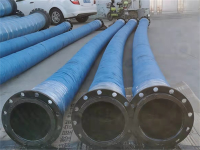 大口径胶管